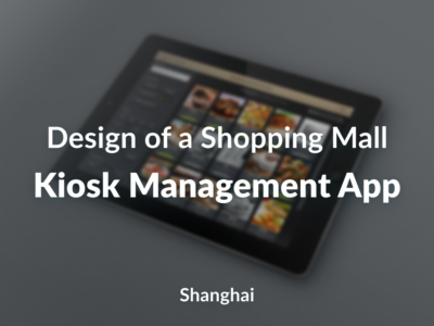 Design of a Shopping Mall Kiosk management App